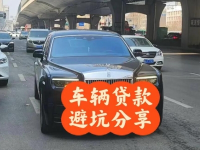 伊通汽车抵押贷款中押本不押车贷款需要什么材料?
